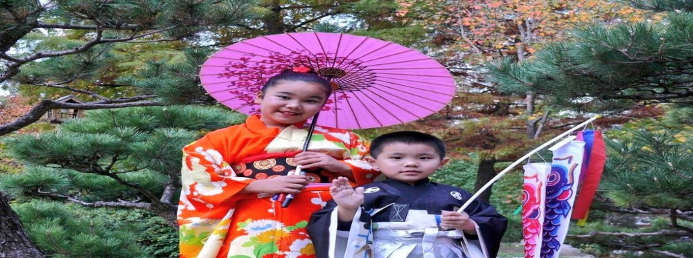 Las Vacaciones de Invierno más divertidas e interactiva en el Jardín Japonés…