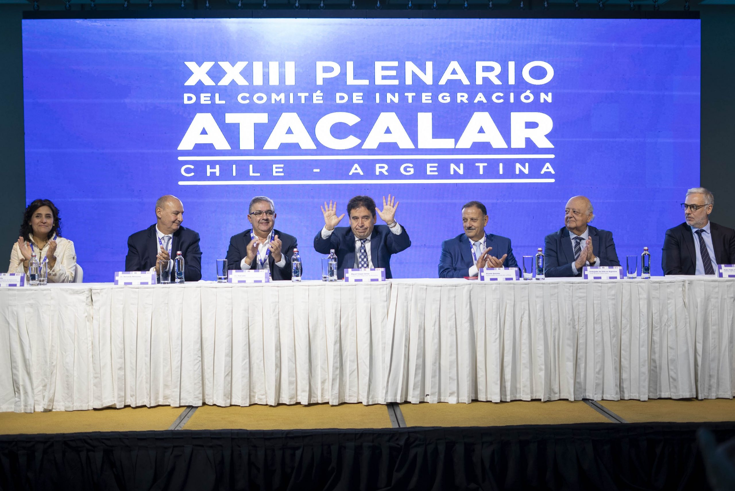 PARTICIPACIÓN PÚBLICO – PRIVADA EN EL PLENARIO DEL COMITÉ ATACALAR EN COPIAPÓ